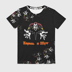 Футболка женская КОРОЛЬ И ШУТ, ГЕРОИ И ЗЛОДЕИ!, цвет: 3D-принт