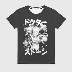 Футболка женская Dr Stone white, цвет: 3D-принт