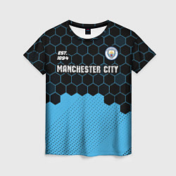 Футболка женская MANCHESTER CITY Manchester City Соты, цвет: 3D-принт