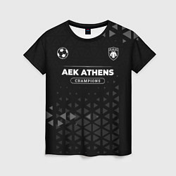 Женская футболка AEK Athens Форма Чемпионов