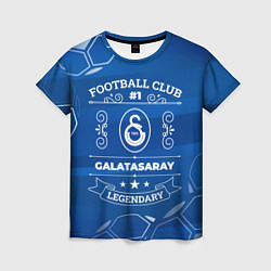 Женская футболка Galatasaray FC 1