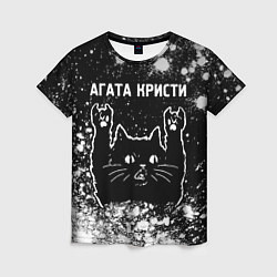 Футболка женская Агата Кристи Rock Cat FS, цвет: 3D-принт