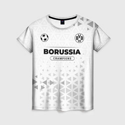 Женская футболка Borussia Champions Униформа