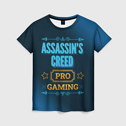 Футболка женская Игра Assassins Creed: PRO Gaming, цвет: 3D-принт