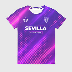 Футболка женская Sevilla legendary sport grunge, цвет: 3D-принт