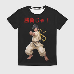 Футболка женская Makoto Street Fighter, цвет: 3D-принт