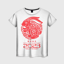 Женская футболка Happy chinese New Year, 2023 year of the rabbit