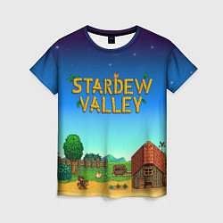 Футболка женская Мой дом в Stardew Valley, цвет: 3D-принт