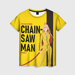 Футболка женская Пауэр пародия на Убить Билла, цвет: 3D-принт