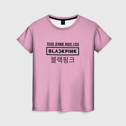 Футболка женская BlackPink Лого, цвет: 3D-принт