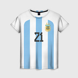 Футболка женская Дибала форма сборной Аргентины домашняя, цвет: 3D-принт