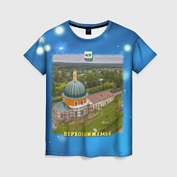 Футболка женская Верхошижемье - церковь, цвет: 3D-принт