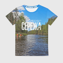 Футболка женская Сплав по русским рекам, цвет: 3D-принт