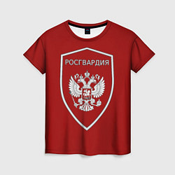 Футболка женская Росгвардия РФ, цвет: 3D-принт