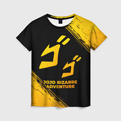 Футболка женская JoJo Bizarre Adventure - gold gradient, цвет: 3D-принт