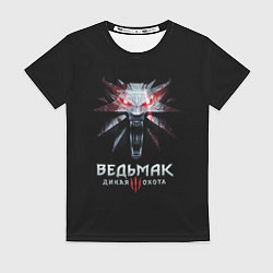 Футболка женская Ведьмак дикая охота лого, цвет: 3D-принт
