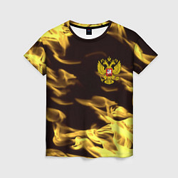Футболка женская Имперская Россия желтый огонь, цвет: 3D-принт