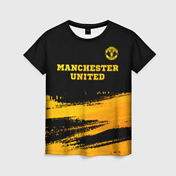 Футболка женская Manchester United - gold gradient посередине, цвет: 3D-принт