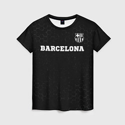 Футболка женская Barcelona sport на темном фоне посередине, цвет: 3D-принт
