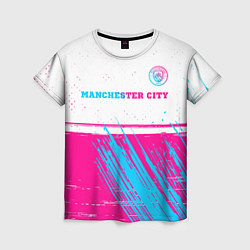 Футболка женская Manchester City neon gradient style посередине, цвет: 3D-принт