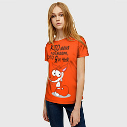 Футболка женская Хитрая лисица - кто меня поймает, цвет: 3D-принт — фото 2