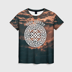 Футболка женская Белобог - небо славян, цвет: 3D-принт