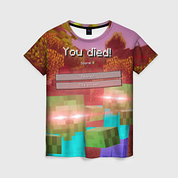 Футболка женская Try again - Minecraft, цвет: 3D-принт