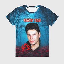 Футболка женская Сектор газа вечерний лес, цвет: 3D-принт