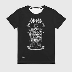 Футболка женская Вальхалла верные спутники Одина, цвет: 3D-принт