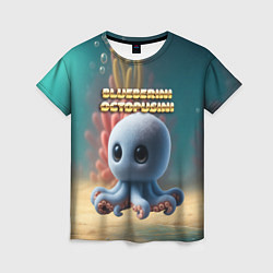 Футболка женская Blueberini Octopusini мем, цвет: 3D-принт