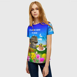 Футболка женская В мире хаха я хехе, цвет: 3D-принт — фото 2