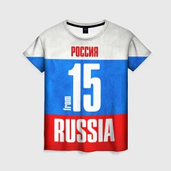 Футболка женская Russia: from 15, цвет: 3D-принт