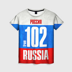 Футболка женская Russia: from 102, цвет: 3D-принт