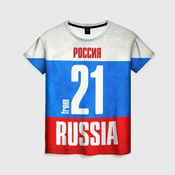 Футболка женская Russia: from 21, цвет: 3D-принт