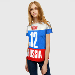 Футболка женская Russia: from 12, цвет: 3D-принт — фото 2