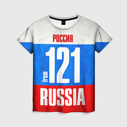 Футболка женская Russia: from 121, цвет: 3D-принт
