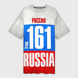 Женская длинная футболка Russia: from 161