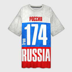 Футболка женская длинная Russia: from 174, цвет: 3D-принт