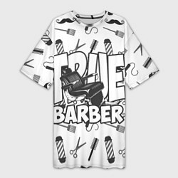 Футболка женская длинная True Barber, цвет: 3D-принт