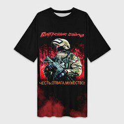 Футболка женская длинная Внутренние войска, цвет: 3D-принт