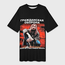 Футболка женская длинная Долгая счастливая жизнь, цвет: 3D-принт