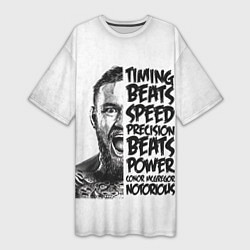 Футболка женская длинная Timing beats speed precision beats power, цвет: 3D-принт