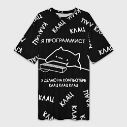 Футболка женская длинная МЕМ КОТ ПРОГРАММИСТ, цвет: 3D-принт