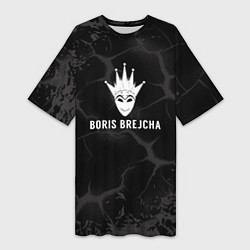 Женская длинная футболка Boris brejcha борис брейча