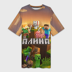 Женская длинная футболка Алина Minecraftг