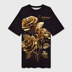 Футболка женская длинная Золотые розы, цвет: 3D-принт