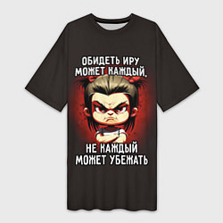 Футболка женская длинная Обидеть Иру может каждый, цвет: 3D-принт