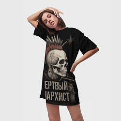 Футболка женская длинная Мертвый анархист панк, цвет: 3D-принт — фото 2