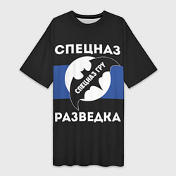 Футболка женская длинная Спецназ ГРУ - разведка, цвет: 3D-принт