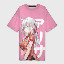 Футболка женская длинная Алиса Кудзё - Аля иногда кокетничает со мной по-ру, цвет: 3D-принт